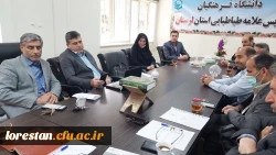 بررسی عملکرد ثبت شناسنامه اطلاعات آماری و سنجش عملکری  واحد فرهنگی دانشگاه فرهنگیان استان لرستان 3