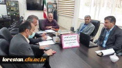 جلسه کمیته اجرایی برگزاری چهارمین همایش ملی آموزش تاریخ 3