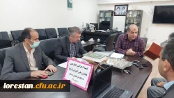 جلسه کمیته اجرایی برگزاری چهارمین همایش ملی آموزش تاریخ 4