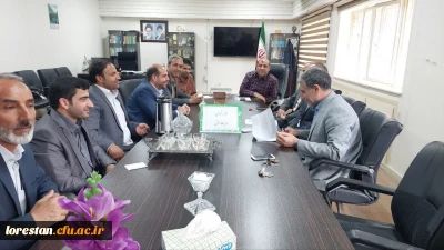 برگزاری جلسه شورای مدیریت استان