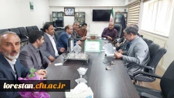 برگزاری جلسه شورای مدیریت استان 4