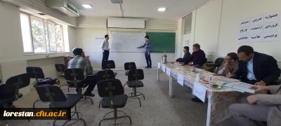 جشنواره تدریس برتر رشته آموزش ابتدایی پردیس علامه طباطبایی لرستان 