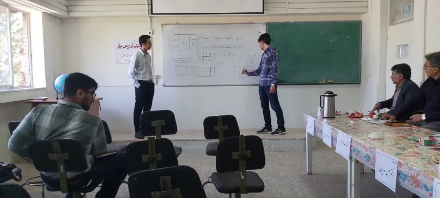 جشنواره تدریس برتر رشته آموزش ابتدایی پردیس علامه طباطبایی لرستان  6