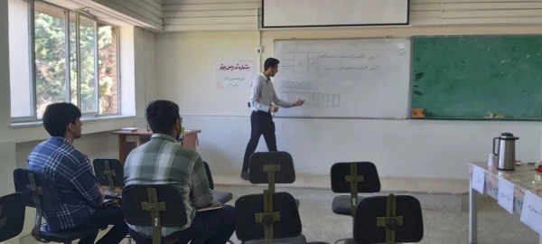 جشنواره تدریس برتر رشته آموزش ابتدایی پردیس علامه طباطبایی لرستان  7