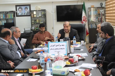 جلسه گرامیداشت دهه سرآمدی آموزش سال ۱۴۰۲