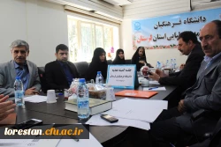 جلسه کمیته تغذیه و برنامه ریزی دانشگاه فرهنگیان لرستان 3