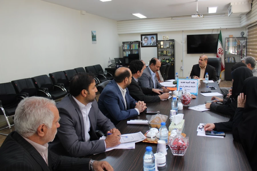 جلسه کمیته تغذیه و برنامه ریزی دانشگاه فرهنگیان لرستان 5
