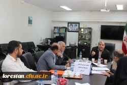 جلسه شورای فرهنگی و اجتماعی دانشگاه فرهنگیان استان لرستان 2