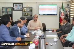 جلسه بررسی مشکلات و راهکارهای رهنامه چهل ماده ای  2