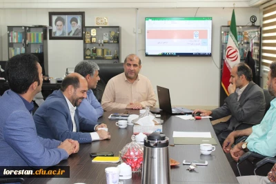 جلسه بررسی مشکلات و راهکارهای رهنامه چهل ماده ای 