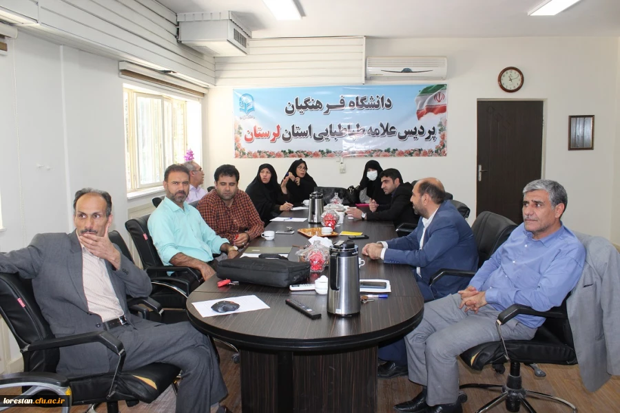 جلسه بررسی مشکلات و راهکارهای رهنامه چهل ماده ای  3