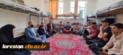نشست صمیمی با دانشجویا ن در سرای دانشجویی پردیس علامه طباطبایی لرستان 2