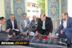 تبریک روز معلم وهفته سر آمدی آموزش به اساتید و دانشجو معلم دانشگاه فرهنگیان لرستان 2