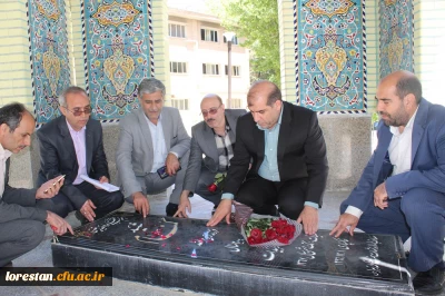 تبریک روز معلم وهفته سر آمدی آموزش به اساتید و دانشجو معلم دانشگاه فرهنگیان لرستان