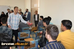 تبریک روز معلم وهفته سر آمدی آموزش به اساتید و دانشجو معلم دانشگاه فرهنگیان لرستان 8