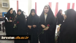 تبریک روز معلم وهفته سر آمدی آموزش به اساتید و دانشجو معلم دانشگاه فرهنگیان لرستان 11