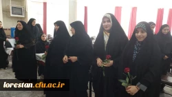 تبریک روز معلم وهفته سر آمدی آموزش به اساتید و دانشجو معلم دانشگاه فرهنگیان لرستان 13