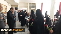 تبریک روز معلم وهفته سر آمدی آموزش به اساتید و دانشجو معلم دانشگاه فرهنگیان لرستان 16