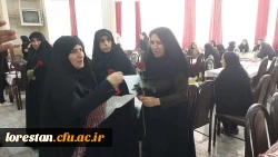 تبریک روز معلم وهفته سر آمدی آموزش به اساتید و دانشجو معلم دانشگاه فرهنگیان لرستان 21