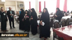 تبریک روز معلم وهفته سر آمدی آموزش به اساتید و دانشجو معلم دانشگاه فرهنگیان لرستان 24