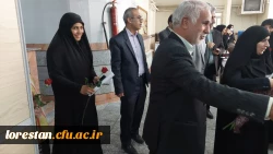 تبریک روز معلم وهفته سر آمدی آموزش به اساتید و دانشجو معلم دانشگاه فرهنگیان لرستان 25