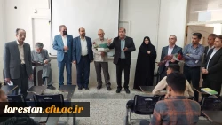 تبریک روز معلم وهفته سر آمدی آموزش به اساتید و دانشجو معلم دانشگاه فرهنگیان لرستان 25