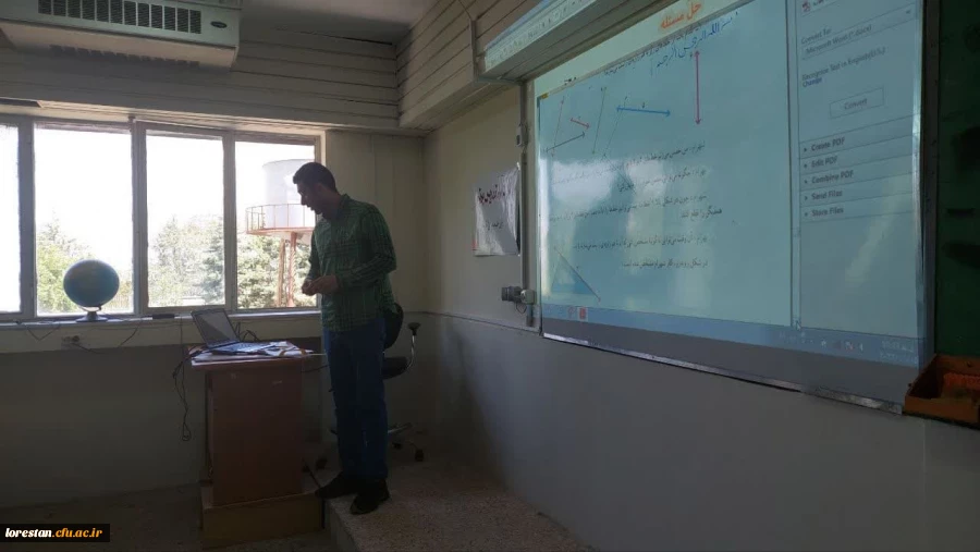 برگزاری دهمین جشنواره تدریس برتر دانشجویان ( پسر)  دانشگاه فرهنگیان لرستان 2