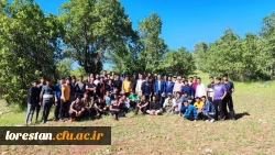 اردوی سیاحتی دانشجو معلمان پردیس علامه طباطبایی لرستان 2
