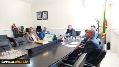 جشنواره تدریس برتر ویژه دانشجو معلمان دانشگاه فرهنگیان لرستان