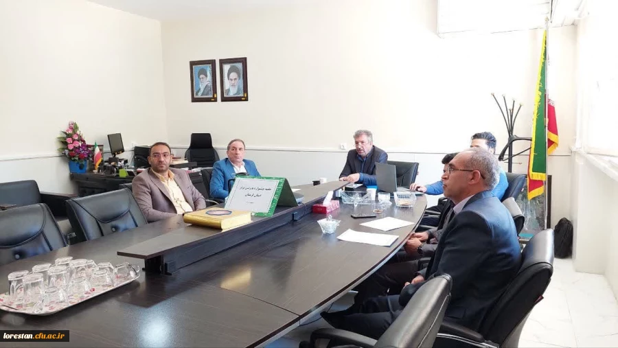 جشنواره تدریس برتر ویژه دانشجو معلمان دانشگاه فرهنگیان لرستان 2