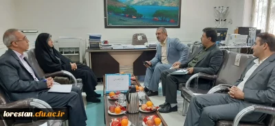 جلسه کمیته کارورزی پردیس علامه طباطبایی لرستان  