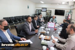 جلسه برنامه ریزی دهه سرآمدی آموزش  2