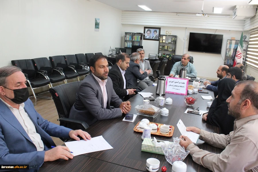 جلسه برنامه ریزی دهه سرآمدی آموزش  2