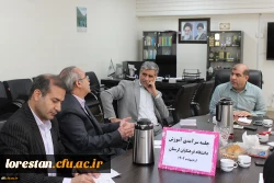 جلسه برنامه ریزی دهه سرآمدی آموزش  3