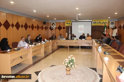 کارگاه آموزشی درس پژوهی ویژه اساتید