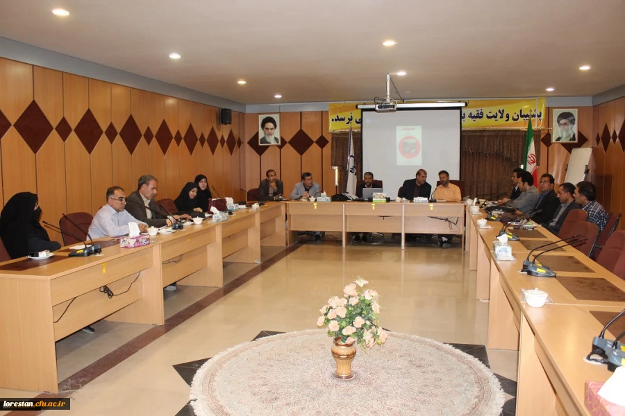 کارگاه آموزشی درس پژوهی ویژه اساتید 2