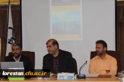 کارگاه آموزشی درس پژوهی ویژه اساتید 3