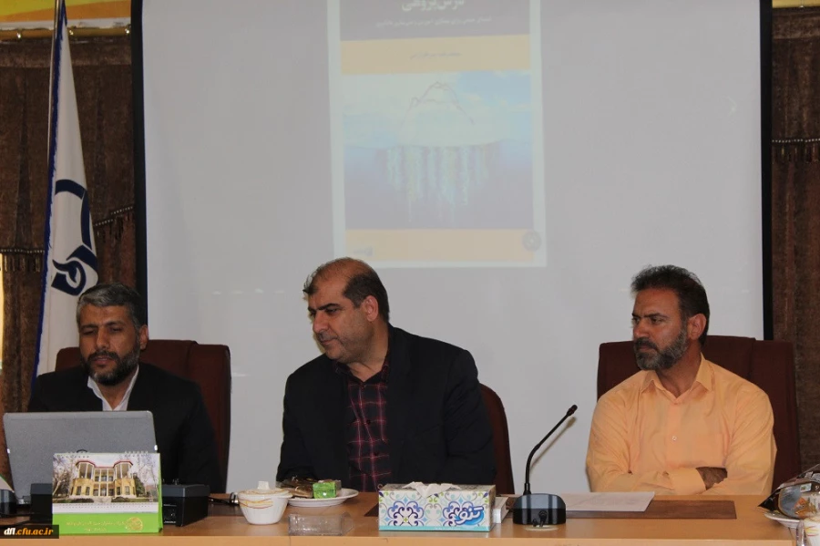 کارگاه آموزشی درس پژوهی ویژه اساتید 3