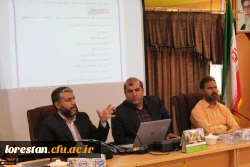 کارگاه آموزشی درس پژوهی ویژه اساتید 5