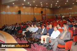  کارگاه پیشگیری از اعتیاد به مواد مخدر 2