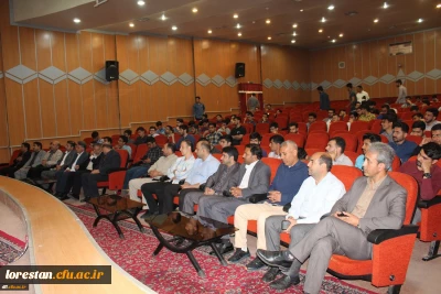  کارگاه پیشگیری از اعتیاد به مواد مخدر