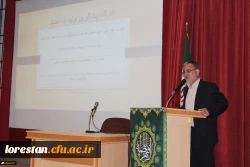  کارگاه پیشگیری از اعتیاد به مواد مخدر 5