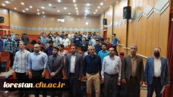  کارگاه پیشگیری از اعتیاد به مواد مخدر 7