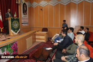 جلسه هماهنگی با دبیران کانون های فرهنگی و انجمن های علمی پردیس علامه طباطبایی لرستان