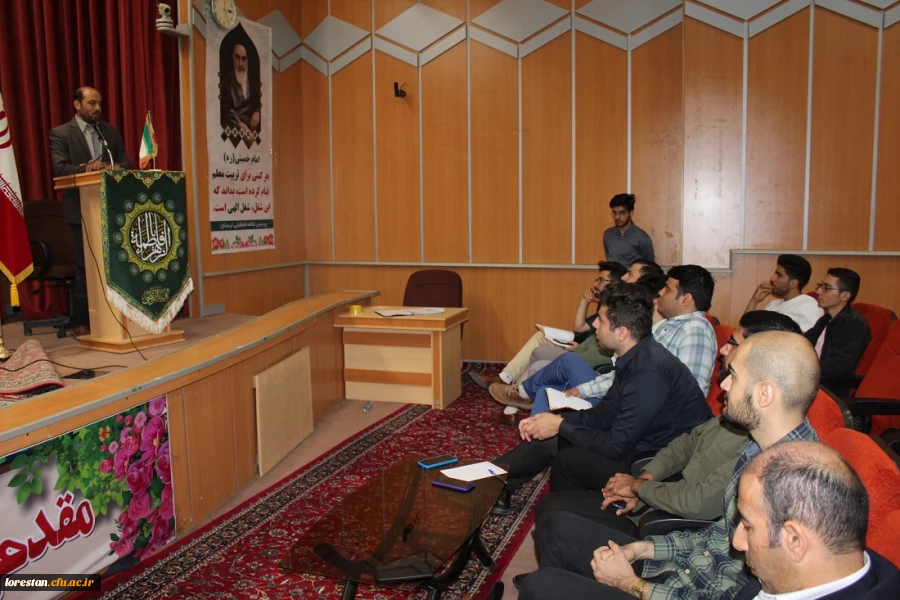 جلسه هماهنگی با دبیران کانون های فرهنگی و انجمن های علمی پردیس علامه طباطبایی لرستان 2