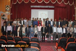 گرامیداشت هفته معلم و دهه سرآمدی آموزش در پردیس علامه طباطبایی لرستان 2