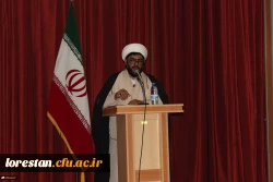 گرامیداشت هفته معلم و دهه سرآمدی آموزش در پردیس علامه طباطبایی لرستان 7