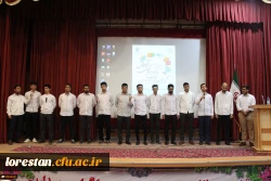 گرامیداشت هفته معلم و دهه سرآمدی آموزش در پردیس علامه طباطبایی لرستان 8