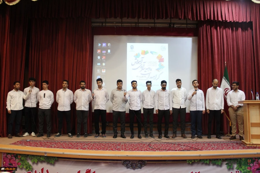 گرامیداشت هفته معلم و دهه سرآمدی آموزش در پردیس علامه طباطبایی لرستان 8