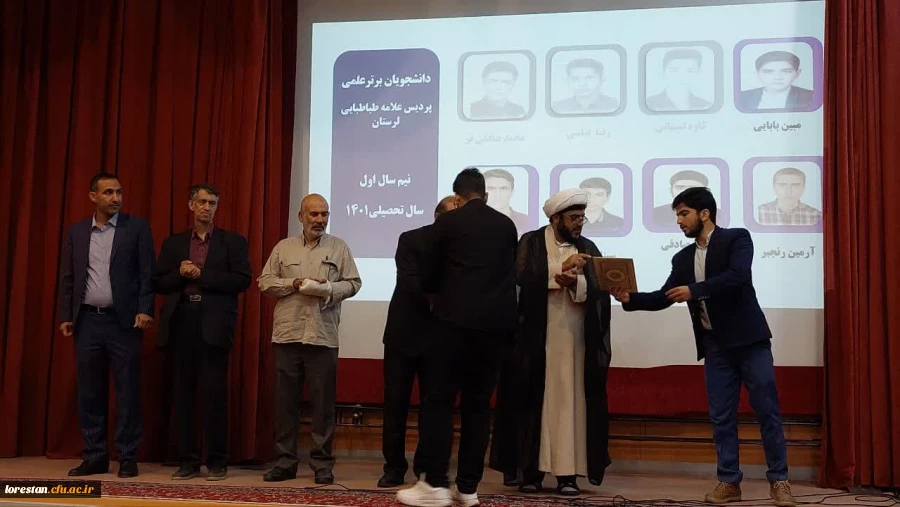 گرامیداشت هفته معلم و دهه سرآمدی آموزش در پردیس علامه طباطبایی لرستان 10